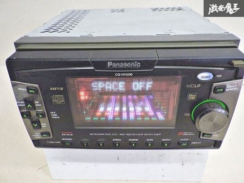 Panasonic CQ-VX4200 CD/MD Receiver Car Audio Deck 2DIN Player DSP Equalizer