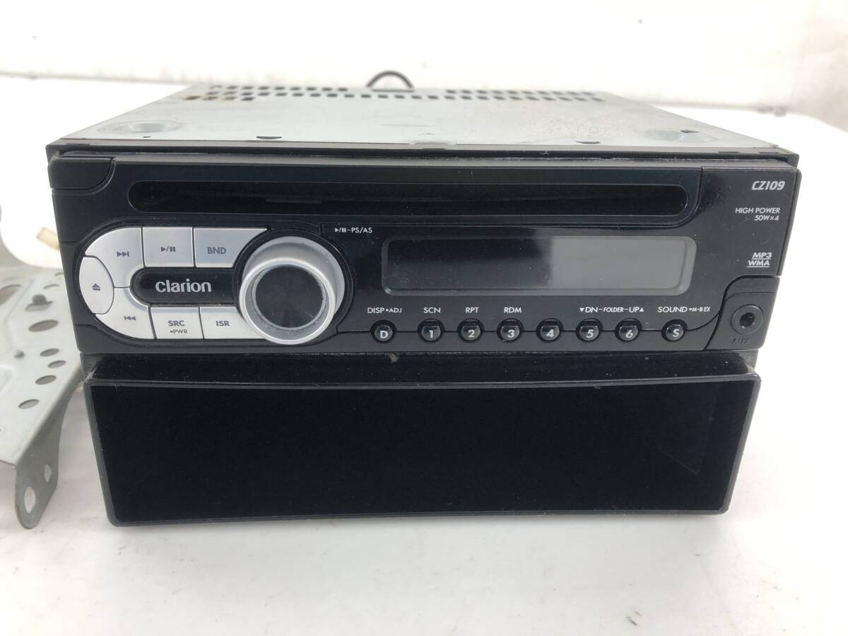 Clarion CZ109 CD Car Stereo 1DIN Head Unit With Harness Excellent JAPAN