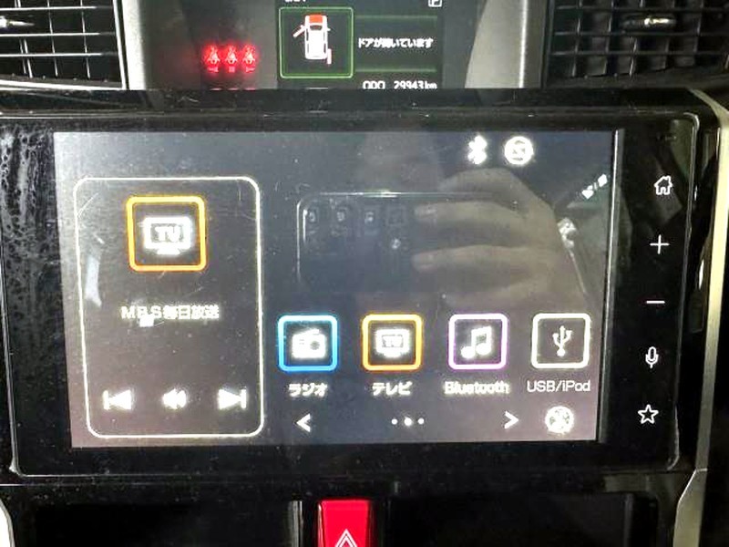 Toyota Genuine 86180-B1270 Pioneer Audio Head Unit Roomy Tank OEM JDM Japan