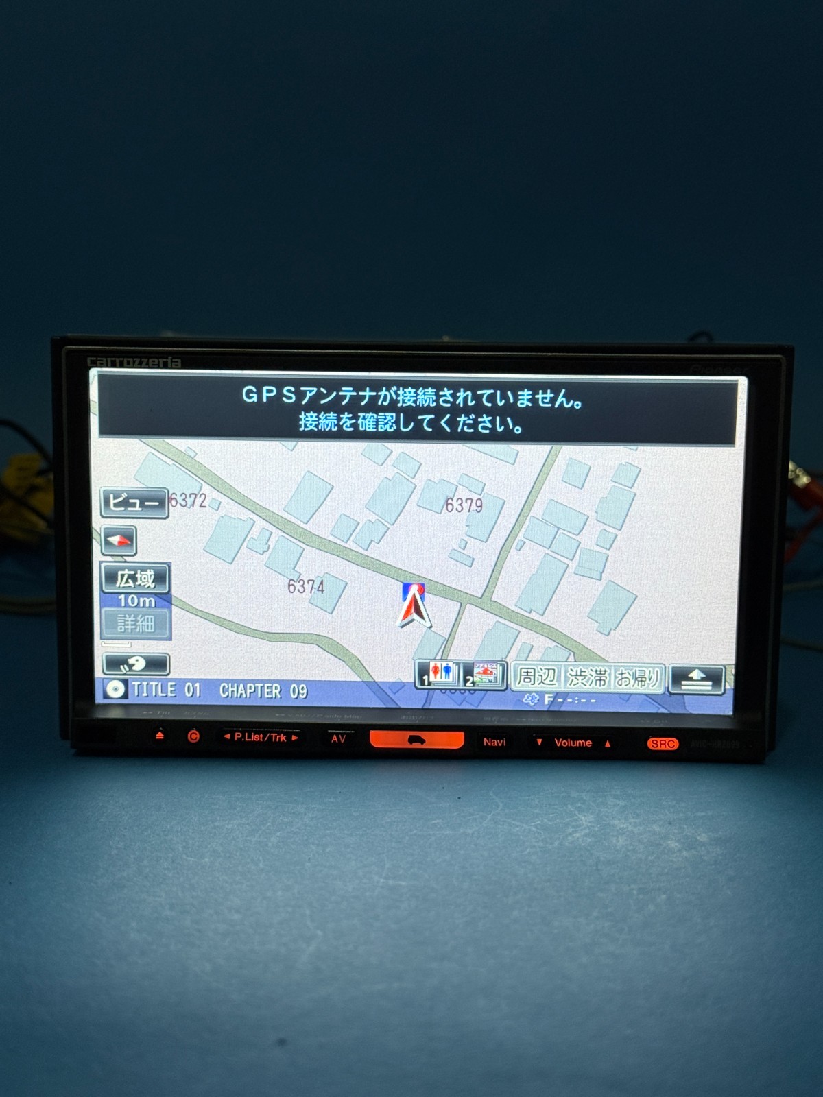 Pioneer AVIC-HRZ099 Carrozzeria 2DIN Hdd GPS Navigation DVD Player 7” Touchscree