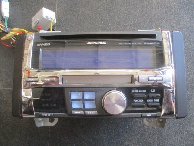 ALPINE MDA-W925JS Car Stereo head unit CD MD Player AM FM Good