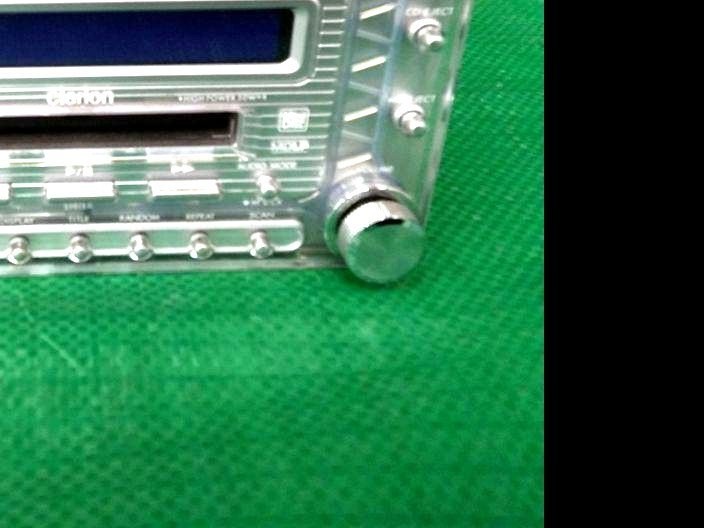 Clarion DMB165 Car Stereo Receiver CD MD Japan JDM For Parts Untested AS-IS