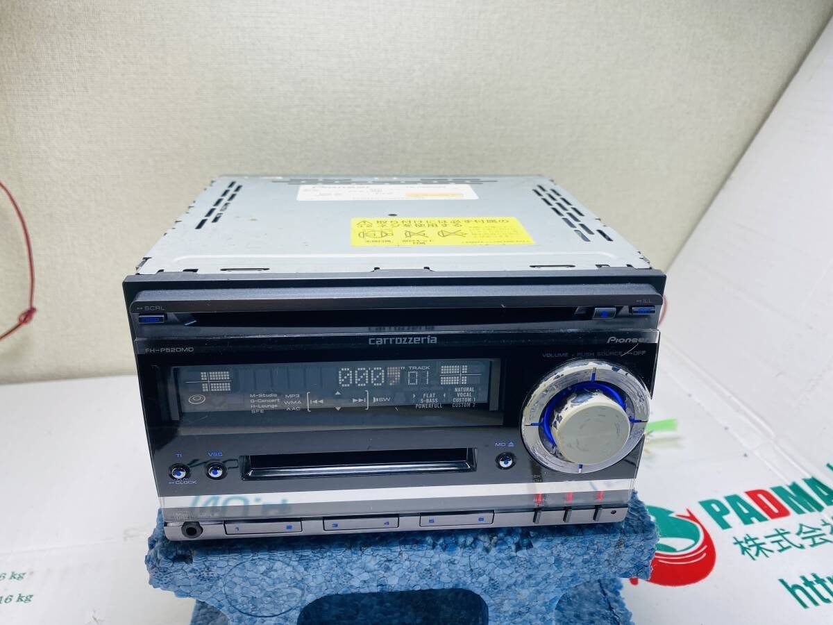 Pioneer Carrozzeria FH-P520MD CD MD Receiver Equalizer Partially working