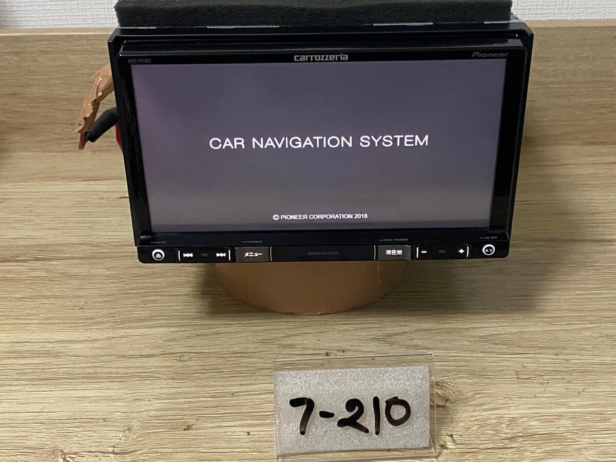 Carrozzeria memory navigation AVIC-RZ302 map data 2018 CD DVD