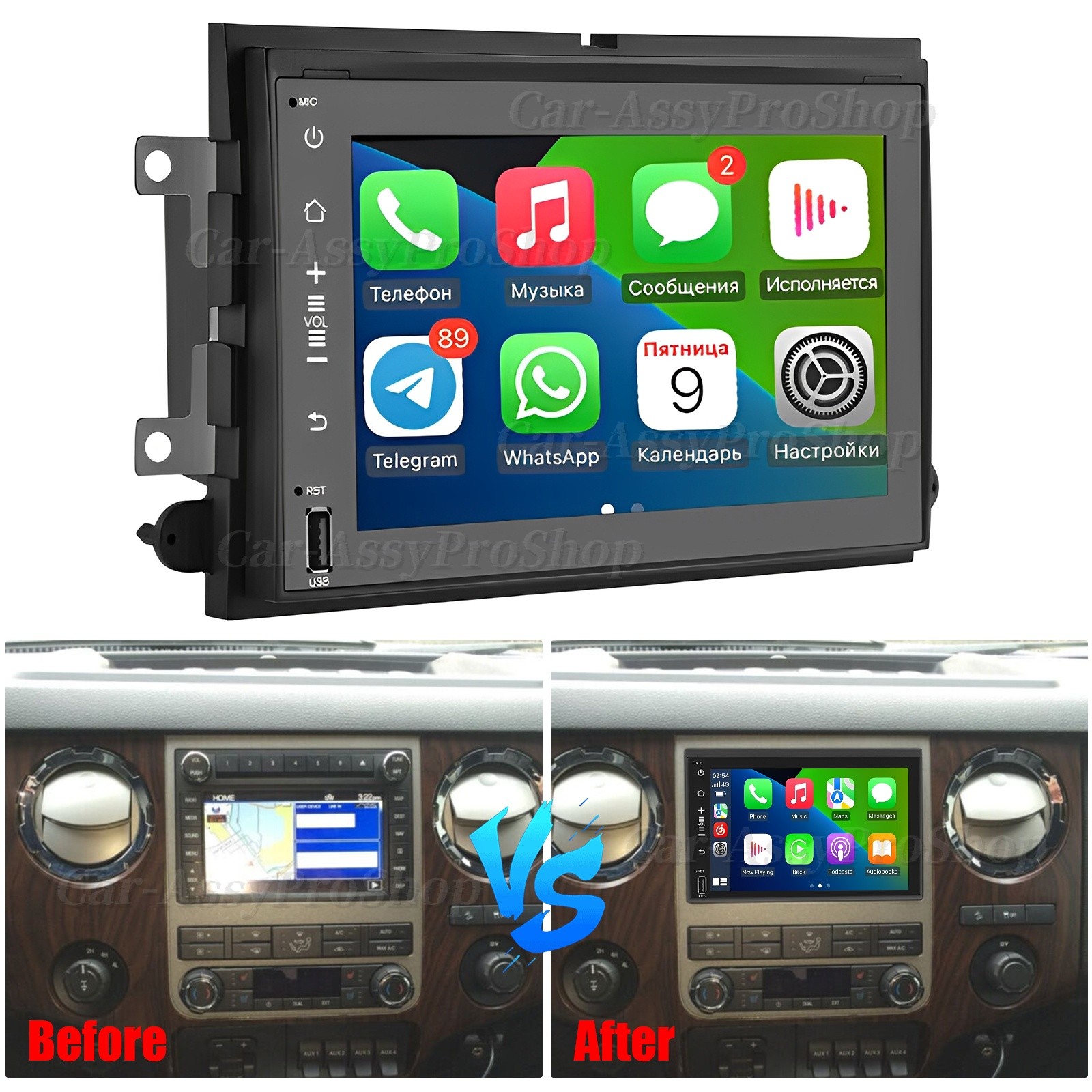 For Ford F250 2004-2014 7″ Android 13 Carplay Car Stereo Radio GPS Navi 2+32GB