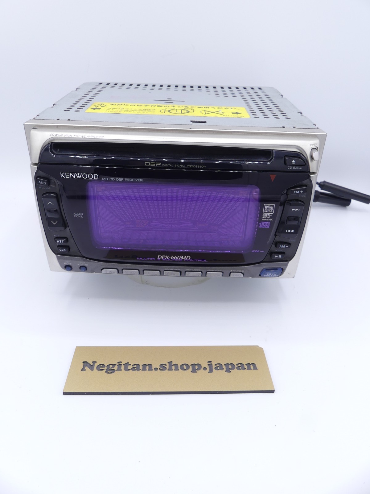 Kenwood DPX-660MD 2DIN CD MD DSP Receiver Car audio Equalizer Analyzer JDM