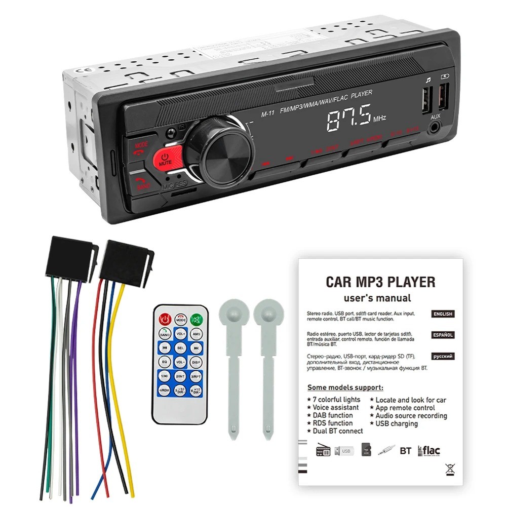 Single Din Car Radio 45W Stereo Bluetooth Receiver MP3 Player USB FM SD Input