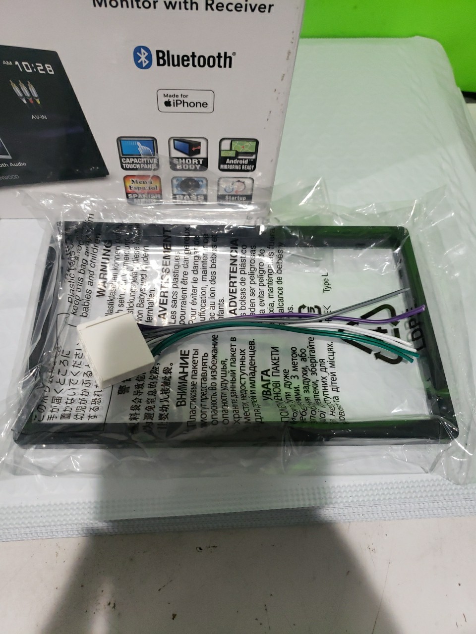 KENWOOD DMX150BT 6.8 Capacitive Touchscreen Digital Multimedia Receiver-OPEN BOX