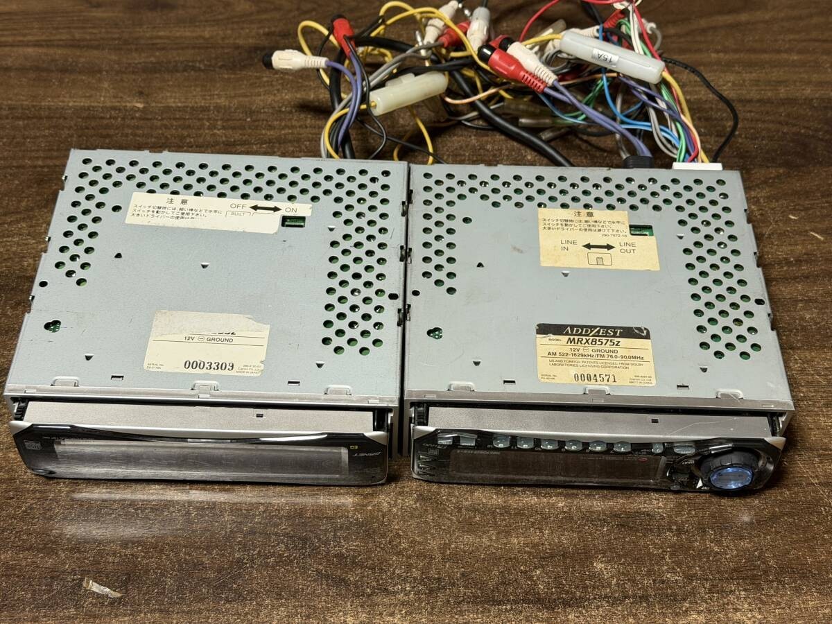 Clarion Addzest MRX8575z CDS8555z 1DIN CD MD DSP EQ Audio Head Unit Rare Vintage