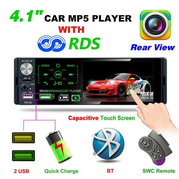 4.1inch HD Touch Screen Car 1 DIN MP5 Player FM AM RDS AUX USB w. 12 LED Camera