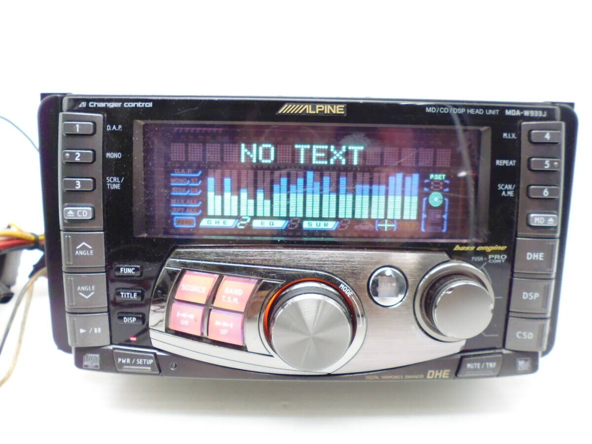 Alpine MDA-W933J CD Player Deck Illuminated EQ Tested JDM Car Audio Used