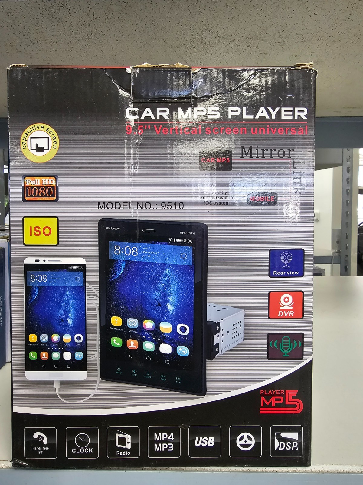 Car MP5 Player Model 9510