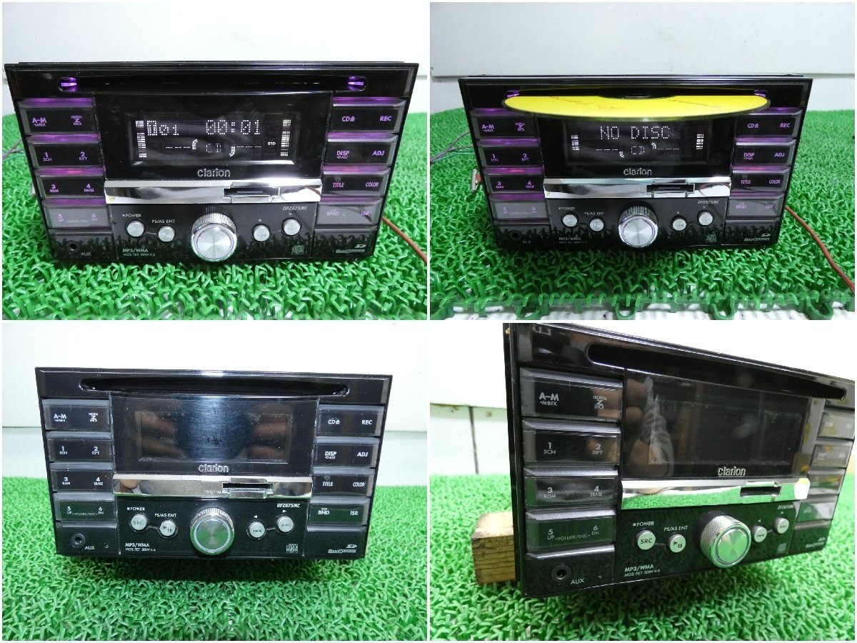 Clarion DFZ675MC 2DIN CD Player Deck AUX In Dash Audio Receiver Japan Good Condi