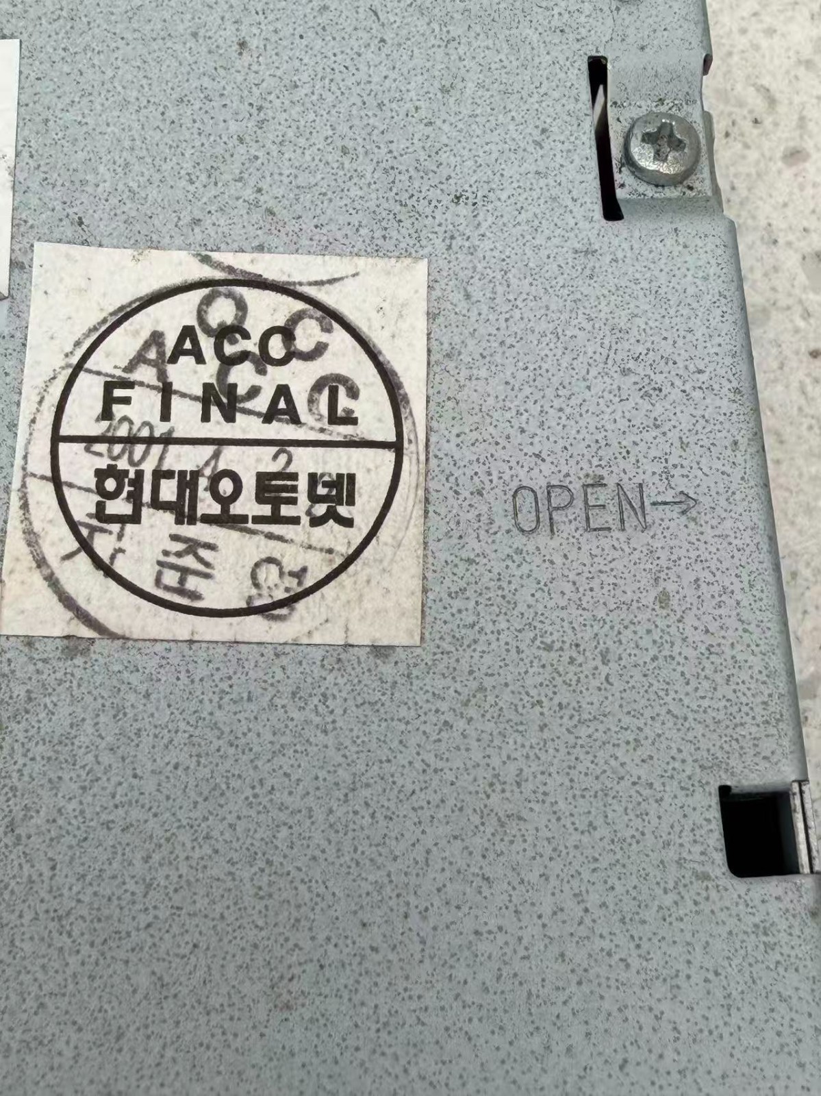 Hyundai Factory CD FM/AM Radio Part No. 96160-2D101AX H-260JU