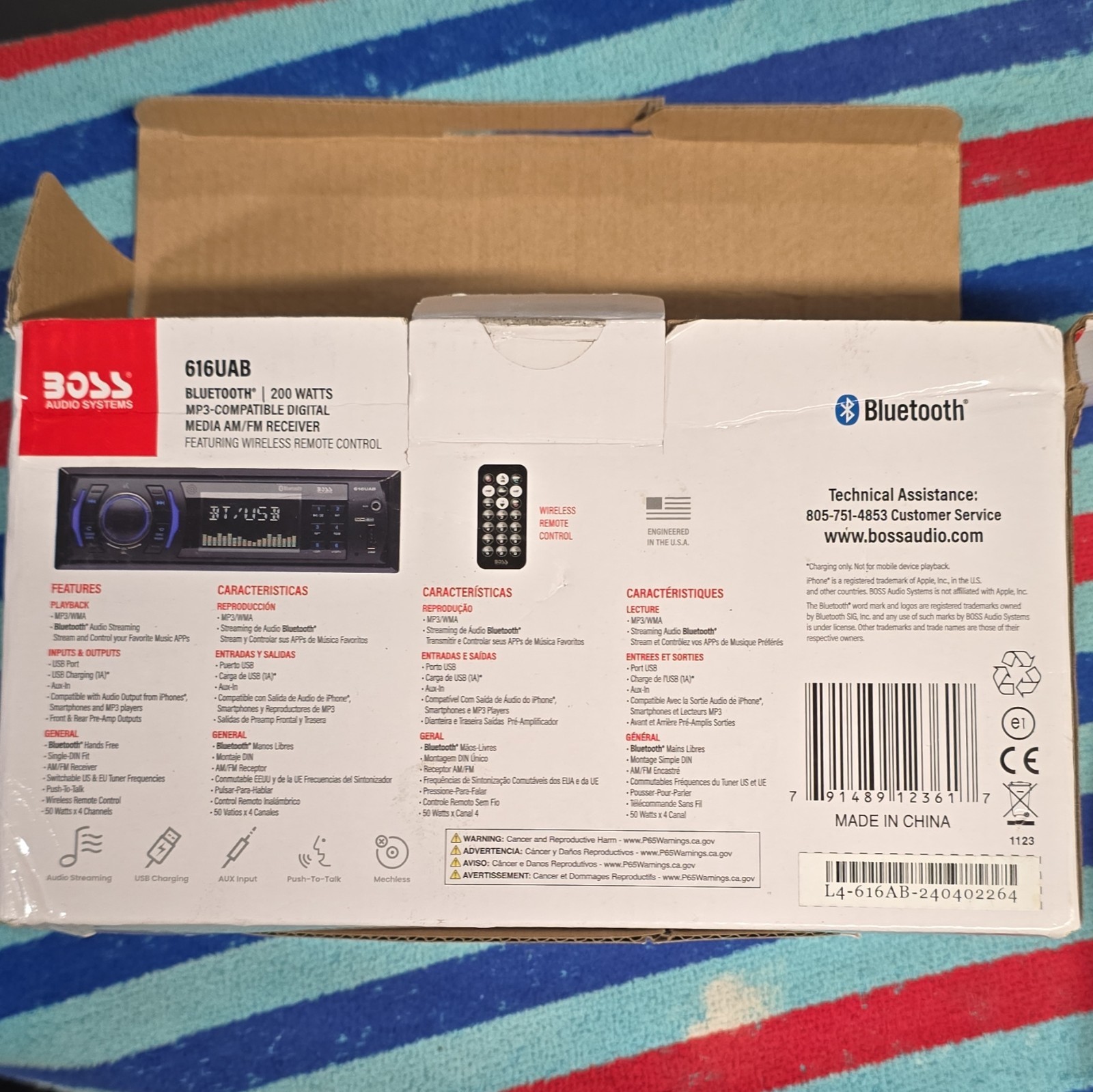 BOSS Audio Systems 616UAB 1 DIN Media Receiver Bluetooth AM/FM USB AUX