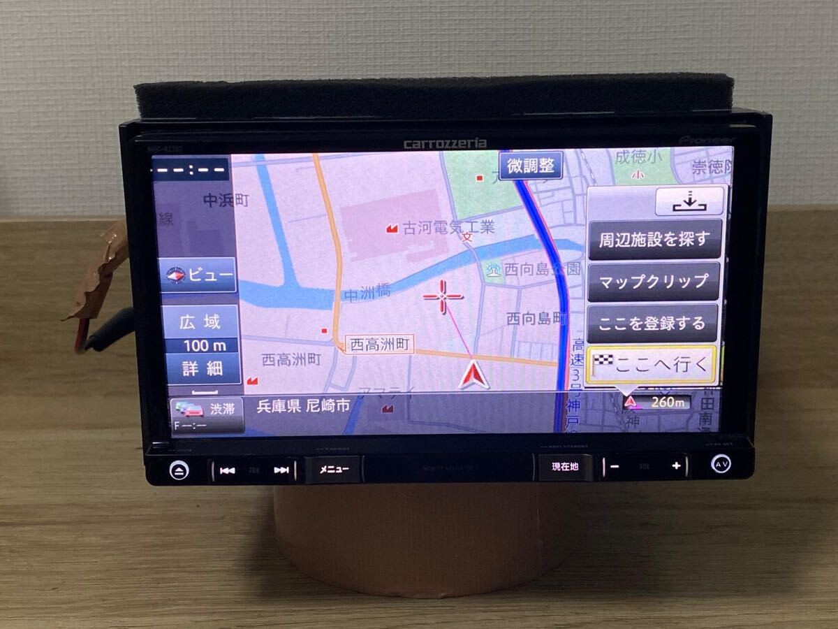Carrozzeria memory navigation AVIC-RZ302 map data 2018 CD DVD