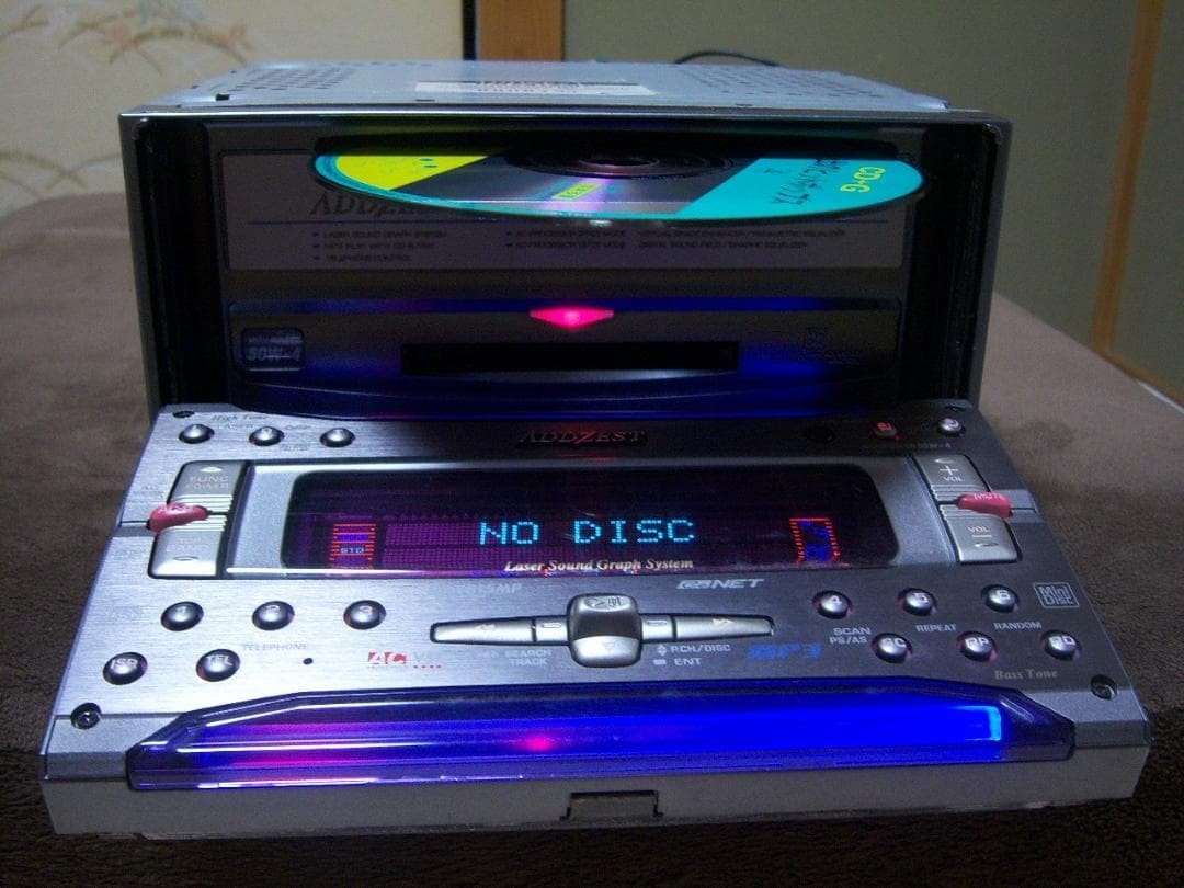 ADDZEST DMZ815MP Car Audio CD MD MP3 Player 2DIN CeNET 50W-4 Laser Sound Tested