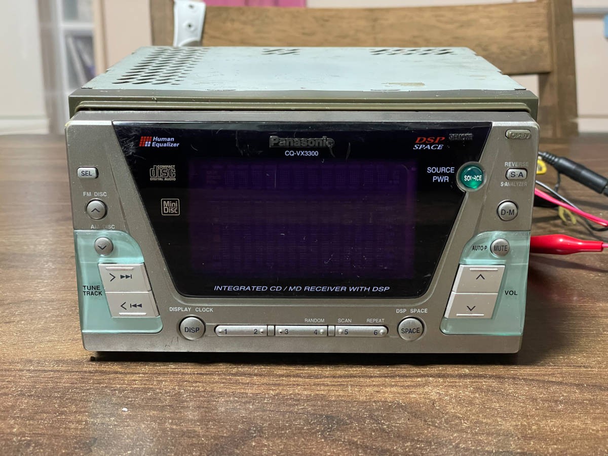 Panasonic CQ-VX3300D 2DIN Integrated CD MD DSP Receiver Car audio Equalizer JDM