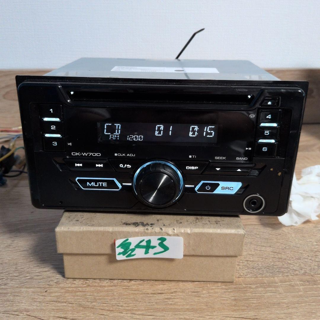 Kenwood CK-W700 Car Audio Unit Near Mint JAPAN