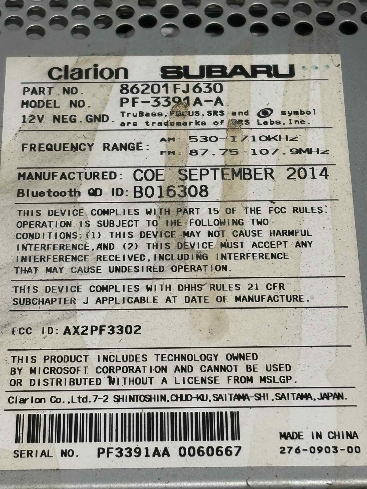 2013-2014 Subaru Impreza XV Crosstrek AM/FM CD Radio – Part 86201FJ630