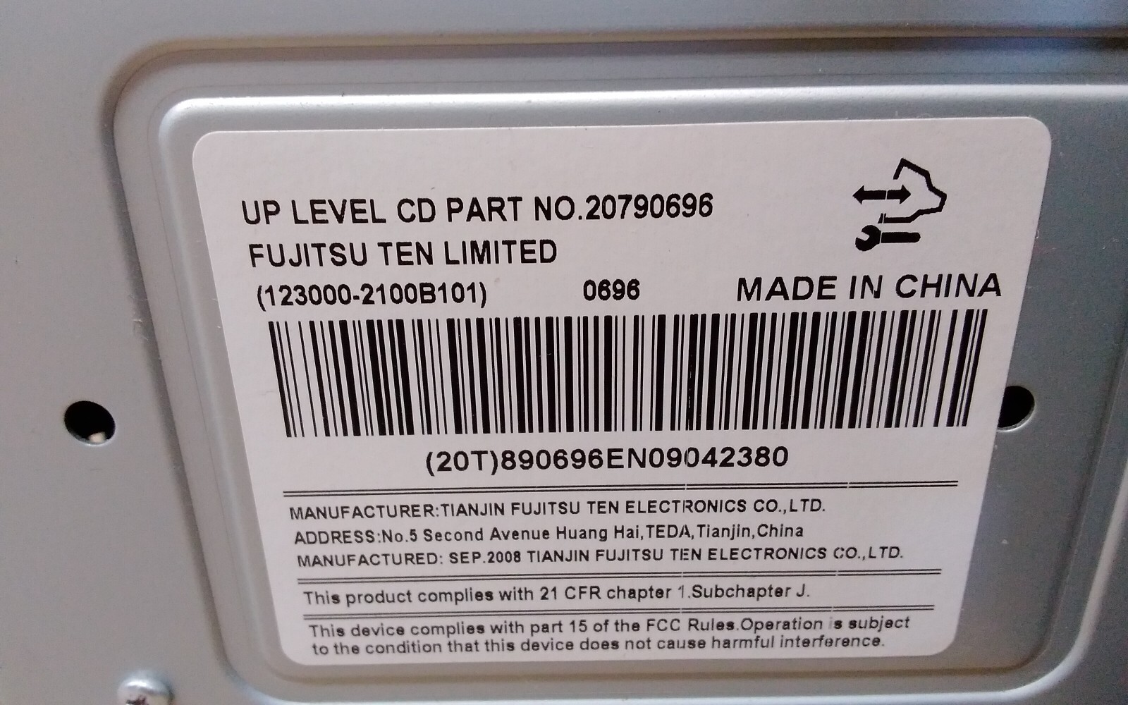 2009 SATURN VUE AM/FM/CD RADIO GREY ID-20790696