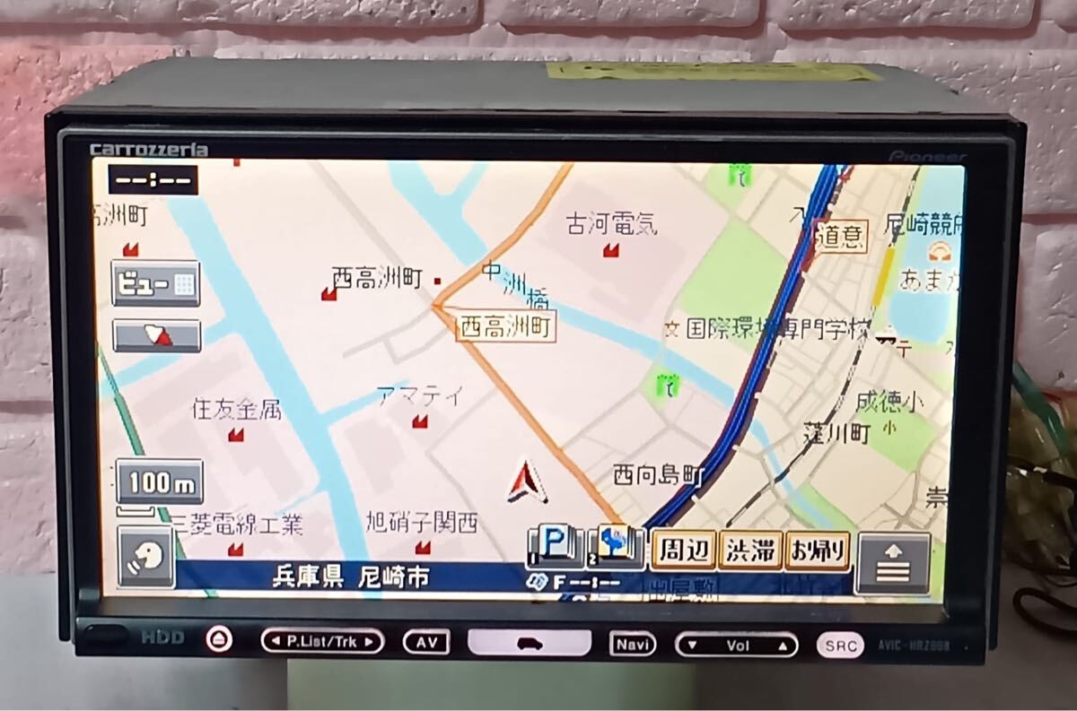 Carrozzeria AVIC-HRZ008 HDD Navigation Map 2007 Built-in terrestrial digital TV
