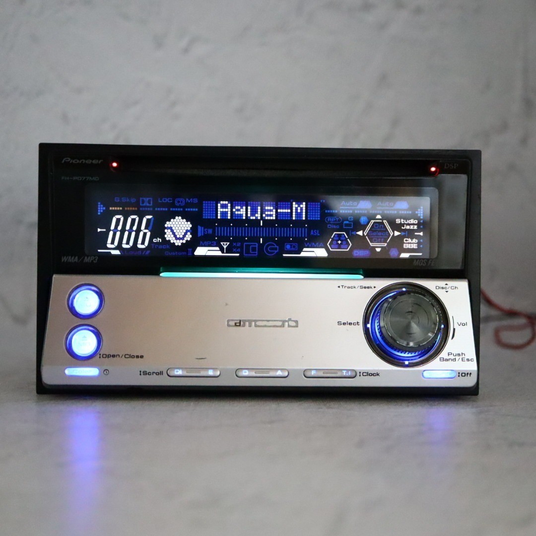 Carrozzeria FH-P077MD 2DIN CD MD CD-R/RW MDLP DSP Fully maintained Working JP