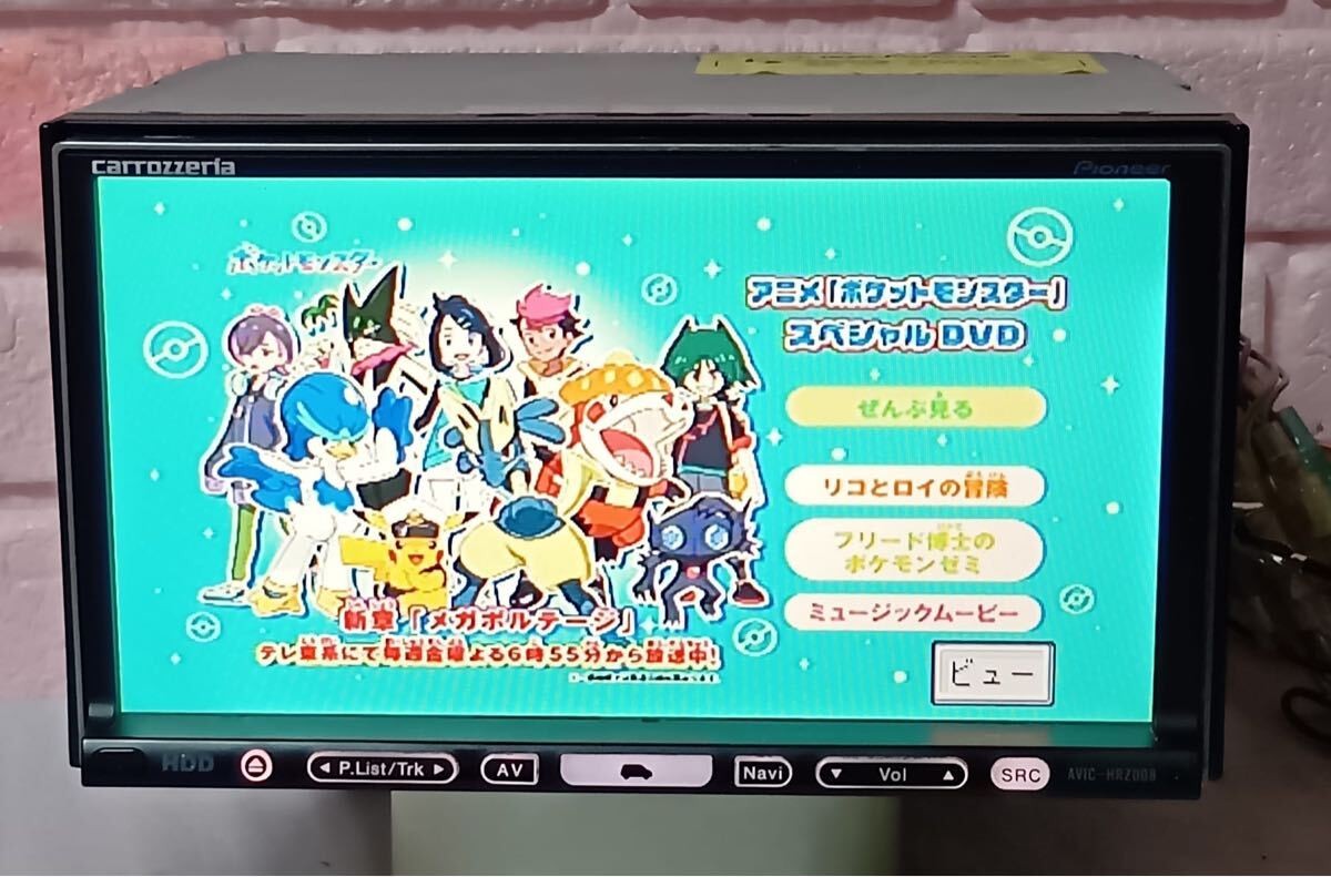 Carrozzeria AVIC-HRZ008 HDD Navigation Map 2007 Built-in terrestrial digital TV