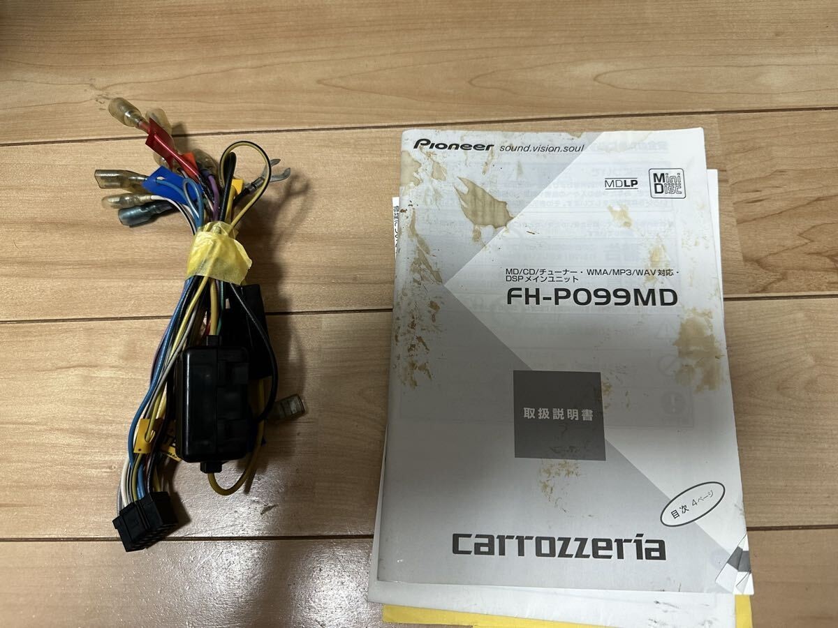 Pioneer Carrozzeria FH-P099MD 2DIN Car Audio Good GP Working Confirmed
