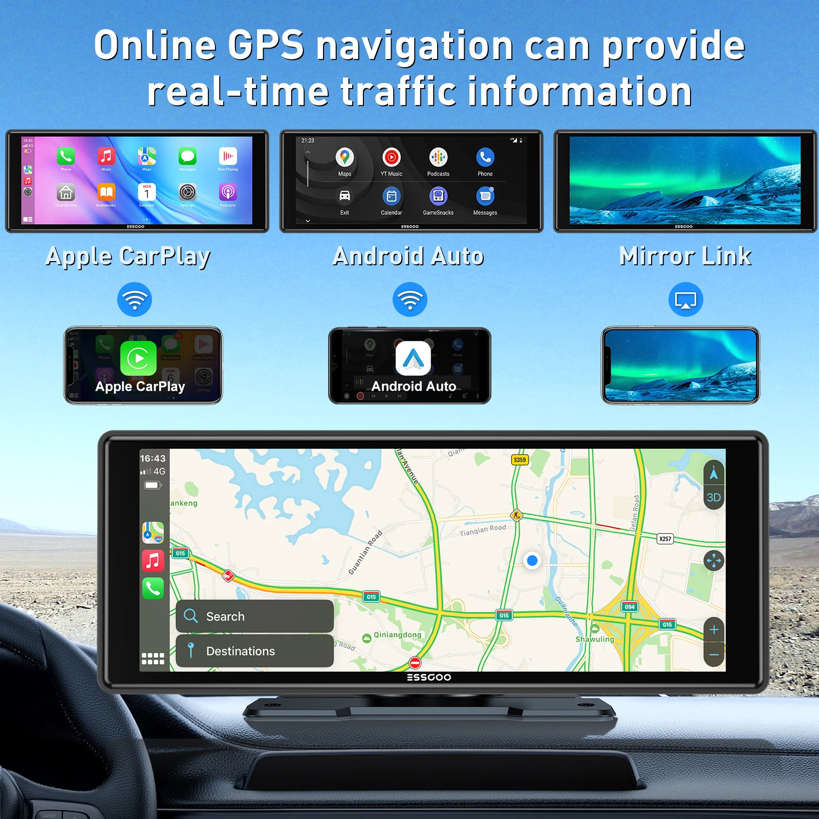 ESSGOO 10.26 portable universal car stereo Radio HD Tour screen GPS Navi WIFI