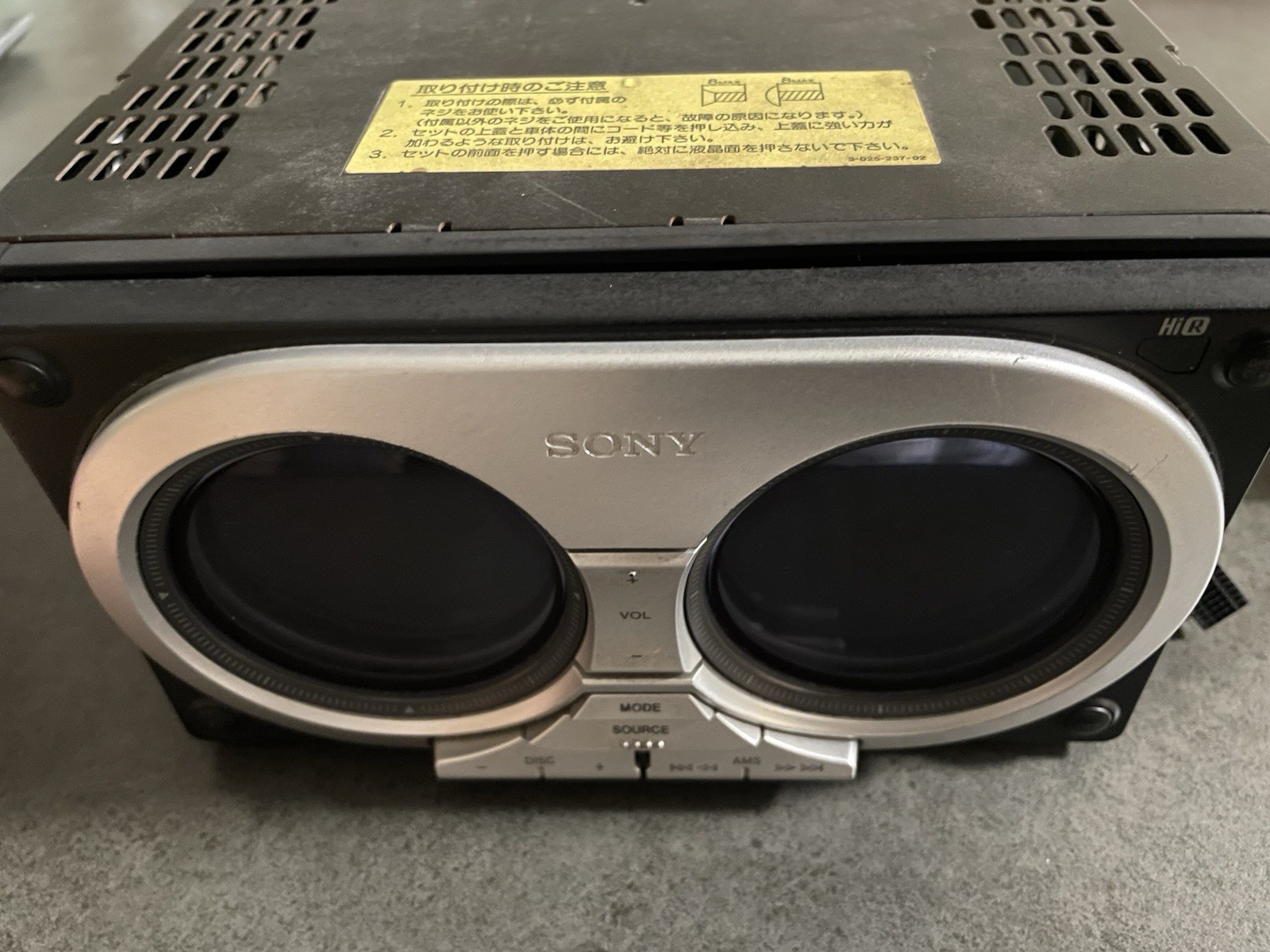 Sony WX-7700MDX Double DIN CD MD Receiver Car Audio Stereo Head Unit Vintage