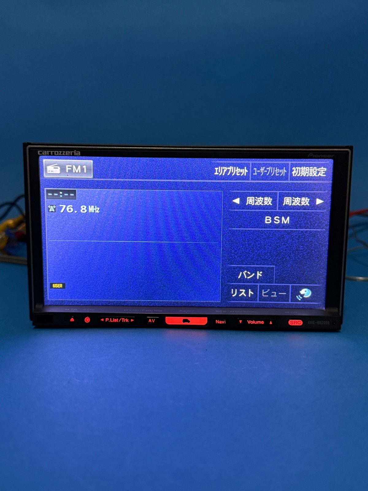 Pioneer AVIC-HRZ099 Carrozzeria 2DIN Hdd GPS Navigation DVD Player 7” Touchscree