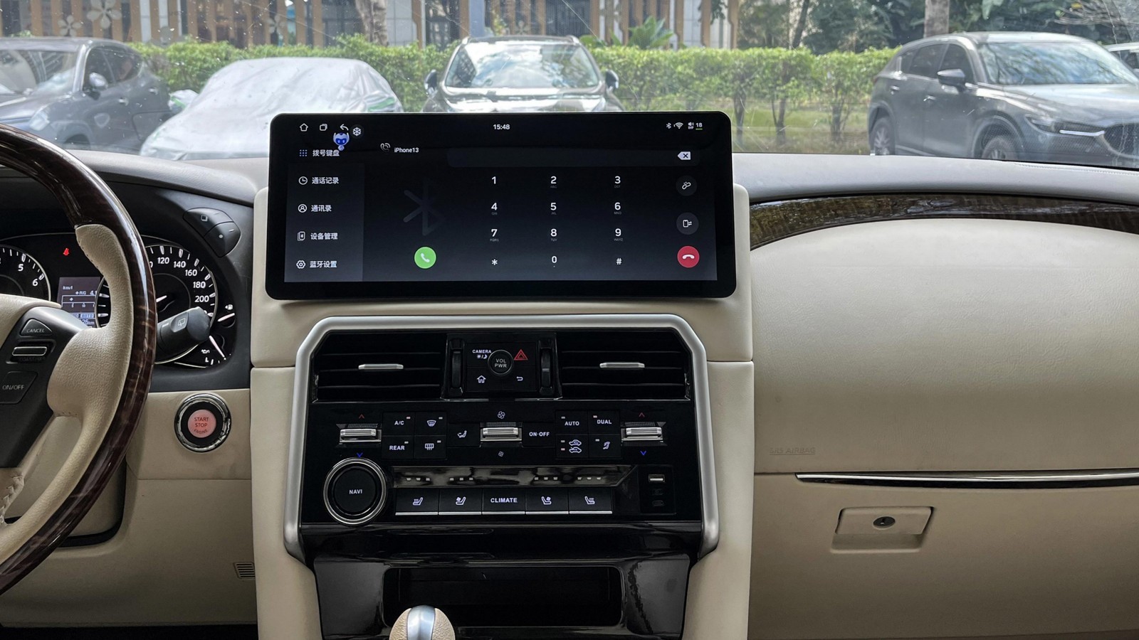 17″ For 2010-22 Nissan Armada Patrol Carplay Screen Car Radio Stereo GPS BT Navi