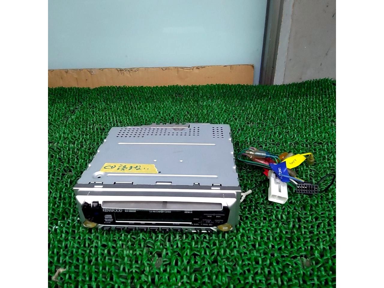 Kenwood RX-490CD Car Stereo Receiver Tested Working CD