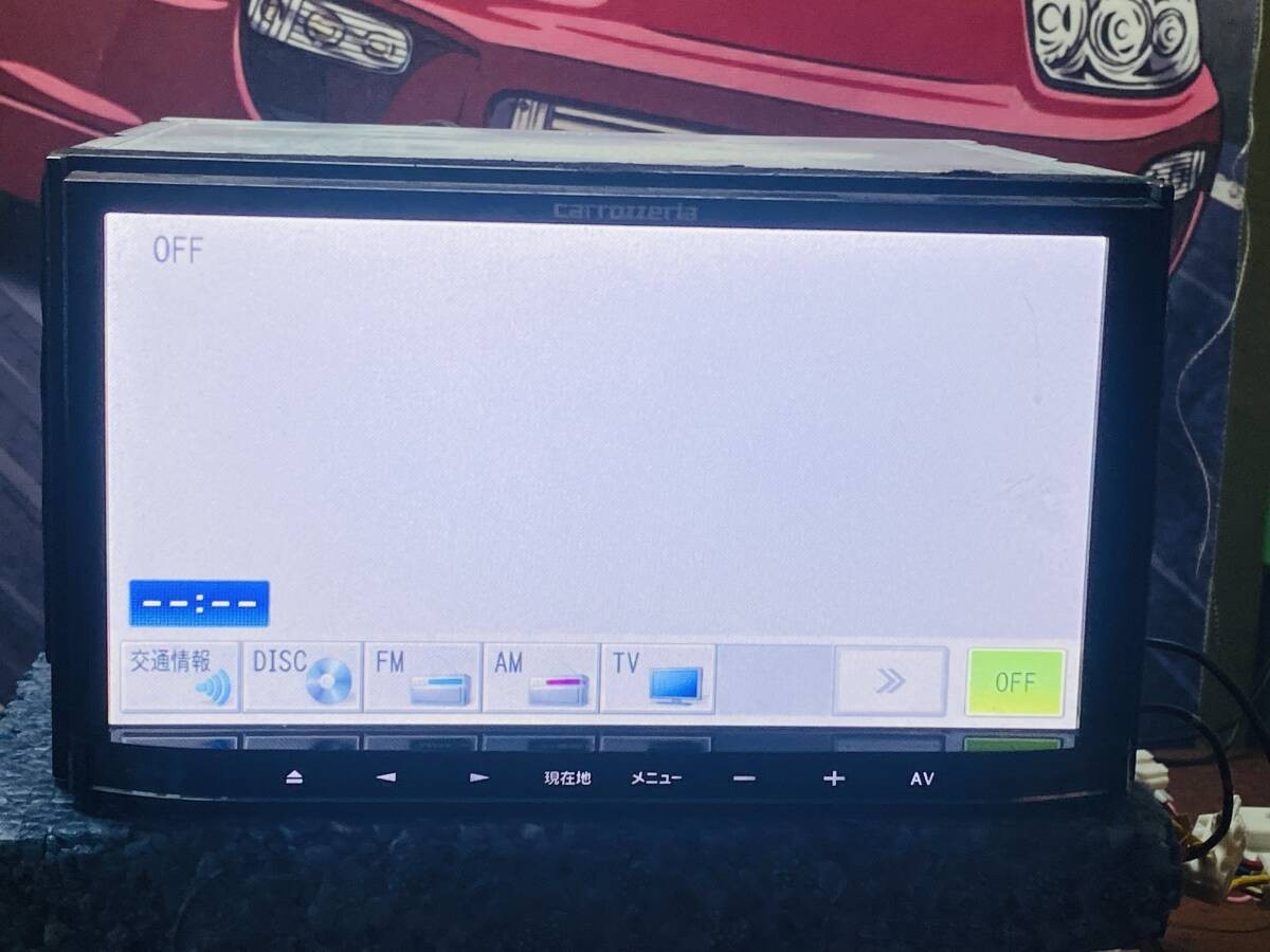 Carrozzeria AVIC-MRZ05 (2012) Navigation & Map System CD