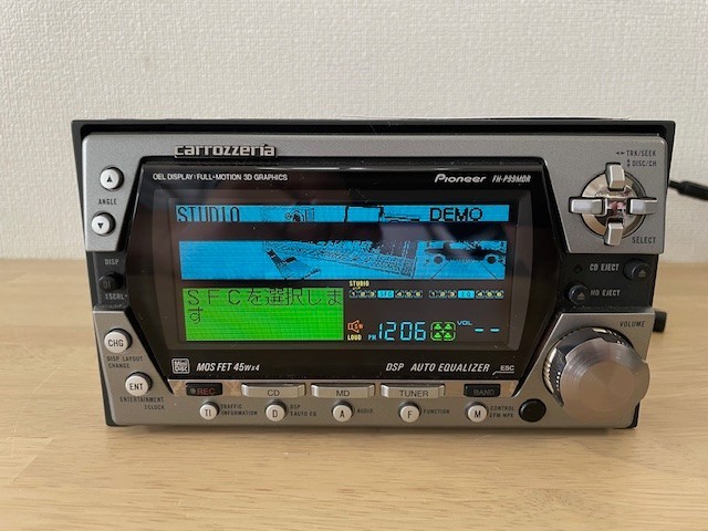 Pioneer Carrozzeria FH-P99MDR 2Din Car Audio CD MD Bluetooth Player Tested