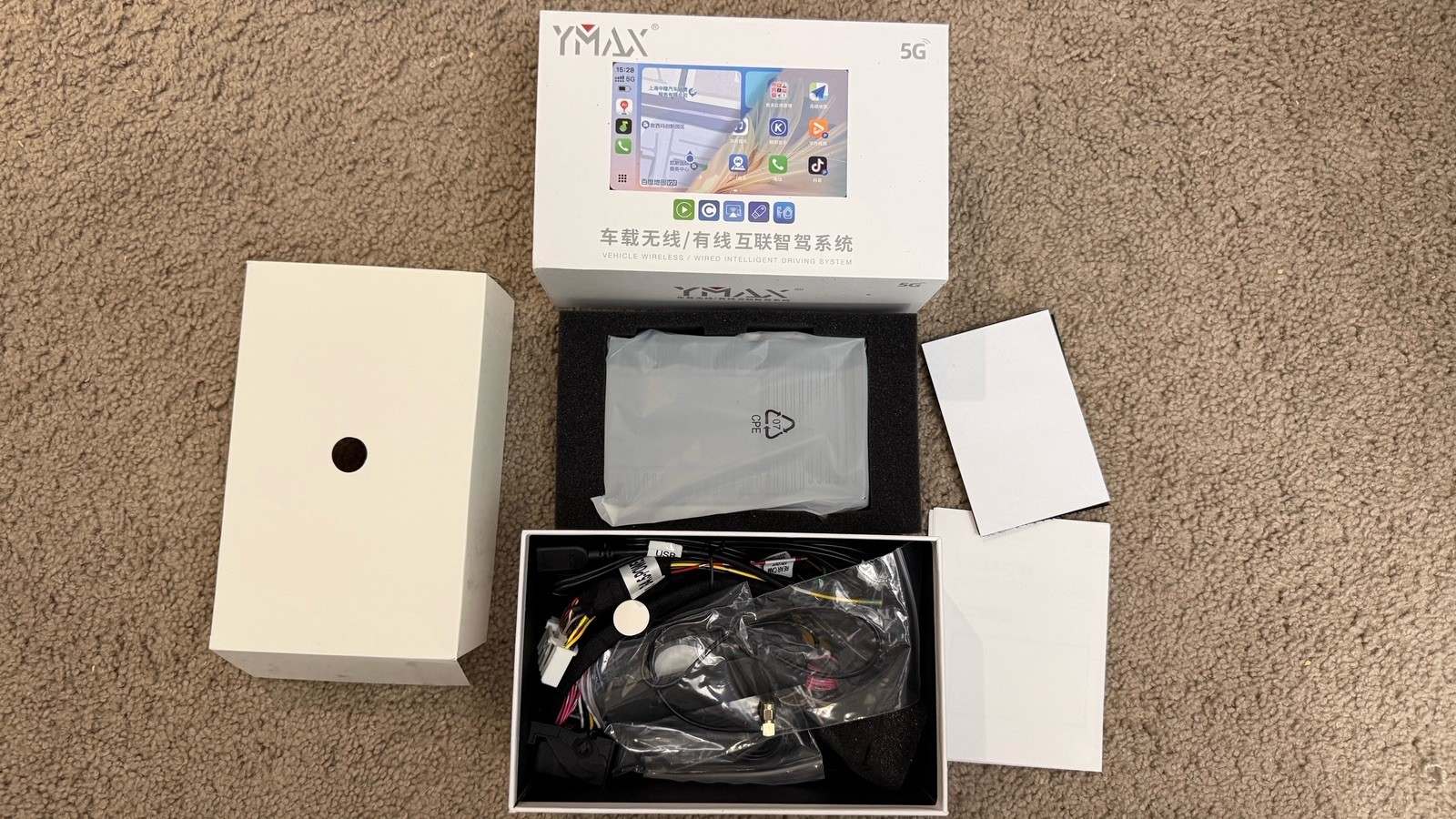 YMAX 5G NTG4.5/4.7 Carplay unit 2 DIN Digital Media Receiver Wireless/Wired USB