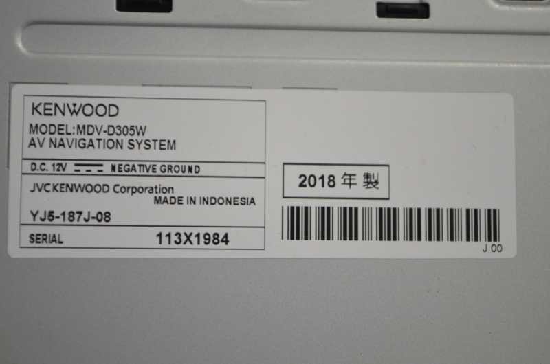 Mirage G Early Period (A05A) External KENWOOD Memory Navi Map 2017 2DIN WIDe CD/