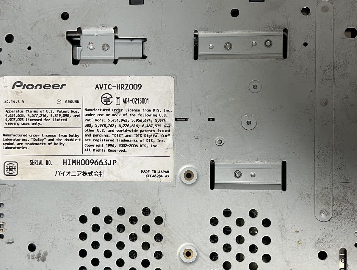 pioneer carrozzeria HDD navigation AVIC-HRZ009 map data 2007(0053CP)