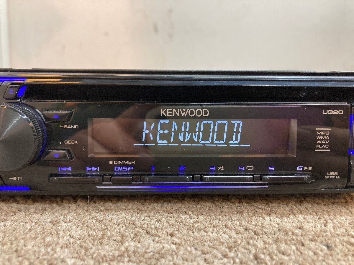 Kenwood U320L 1DIN CD USB Radio Receiver Near Mint JAPAN