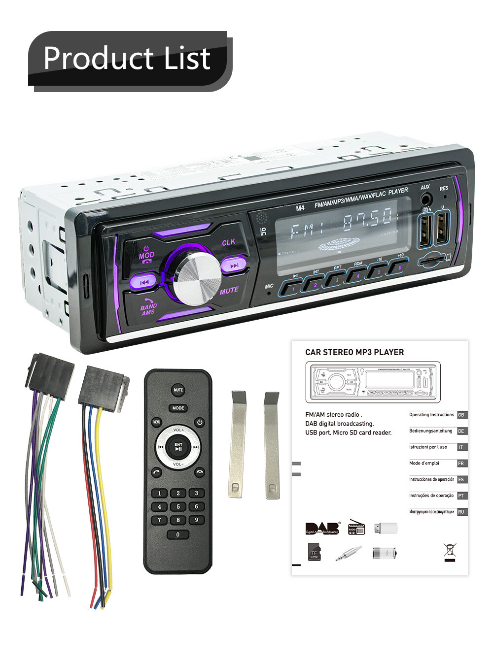 Single 1 Din 12V Car Radio Bluetooth/RDS/AM/FM Rometo Control MP3 Player In-dash