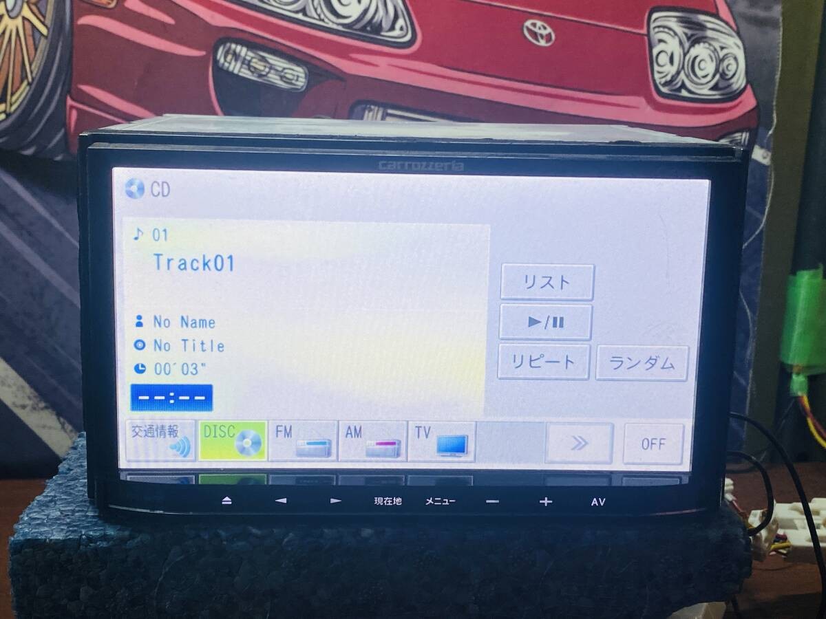 Carrozzeria AVIC-MRZ05 (2012) Navigation & Map System CD