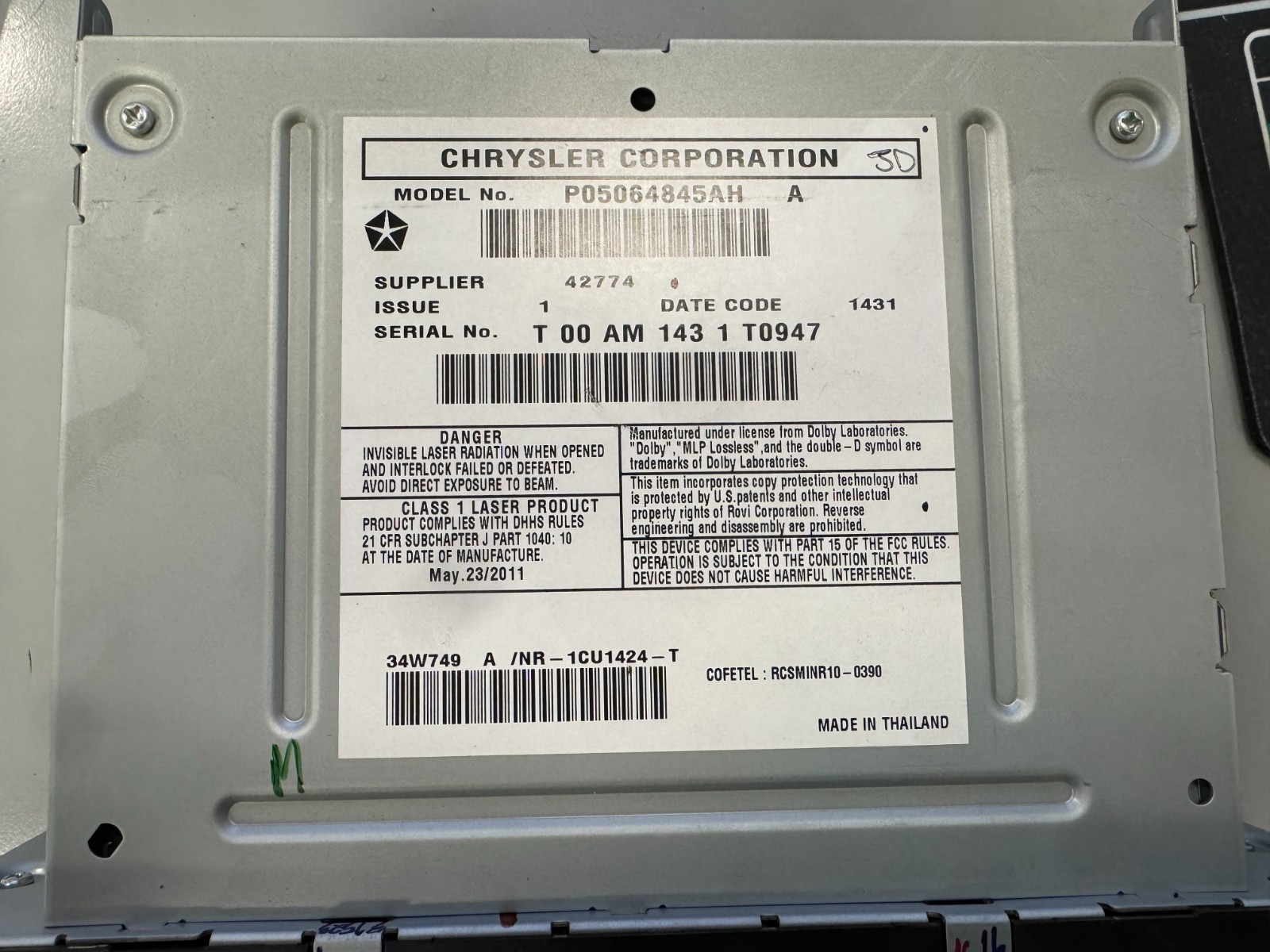 P05064845AH Chrysler / Jeep / Dodge 430N AM/FM CD Navigation **NEW**