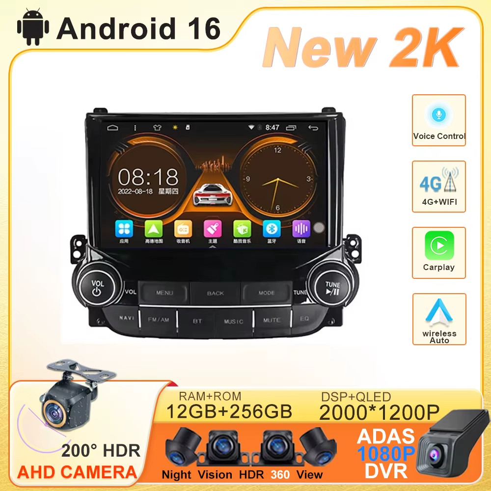 car mp5-player touch screen for Chevrolet Malibu 2015