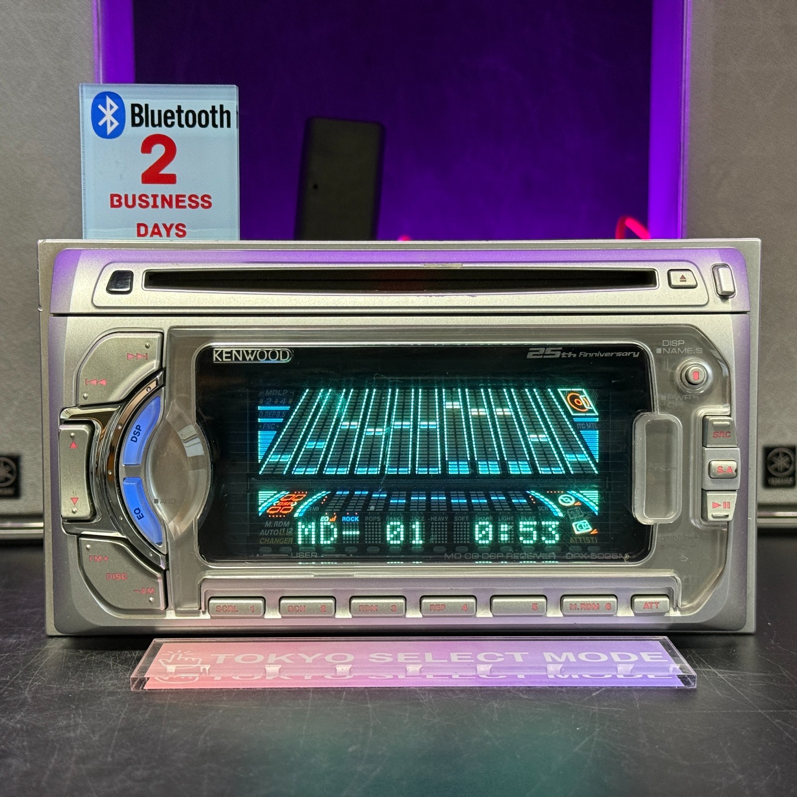 KENWOOD DPX-5025MS Car Audio 2DIN CD MD DSP 13PIN-BUS RCA OUTPUT Tested Stock