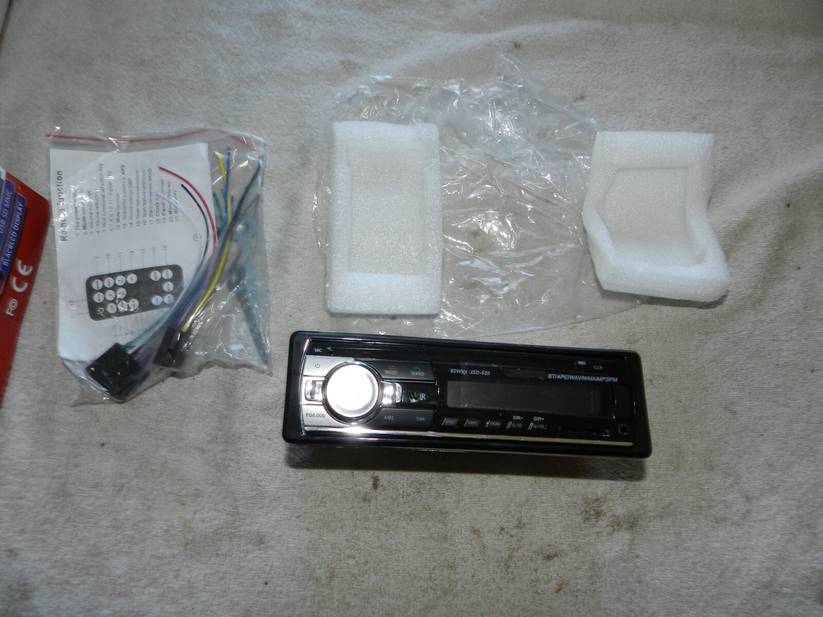 Mosfet 60Wx4 Black LCD Display Car MP3 Player