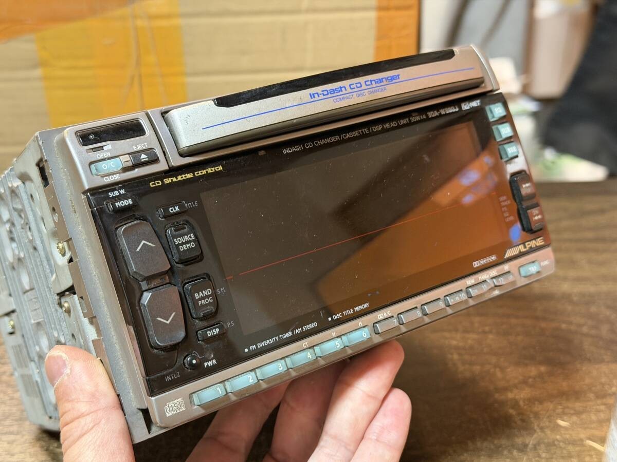 Kenwood 3DA-W880J 2DIN 3CD Car Stereo Unit