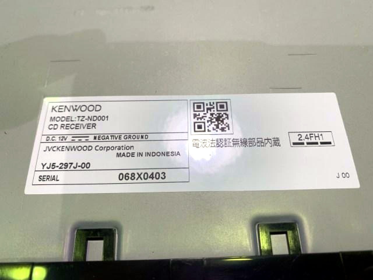 Kenwood TZ-ND001 Car Stereo Receiver Tested Working CD w/ Manual, Mic