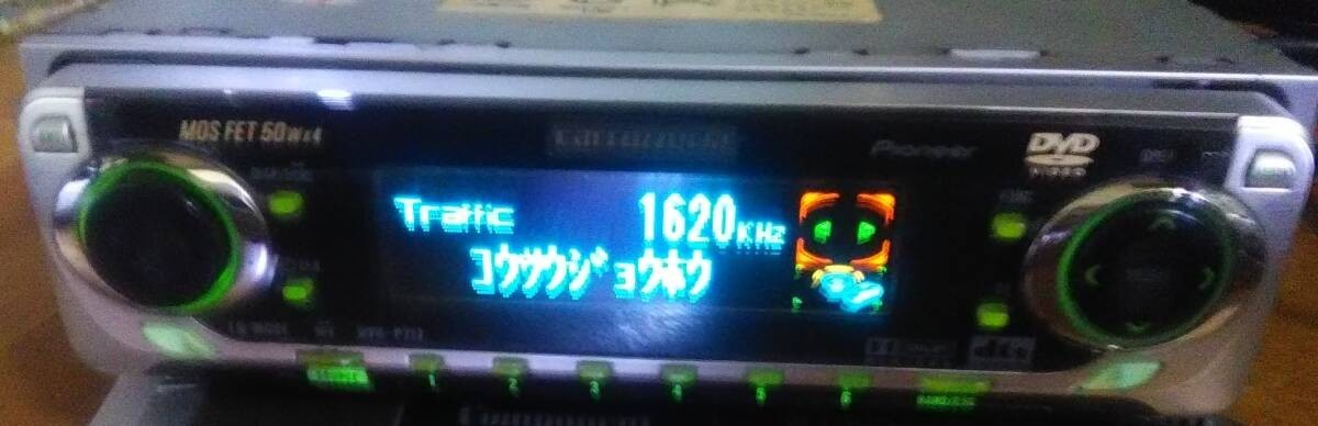 Pioneer Carrozzeria DVH-P717 1DIN Car Audio DVD/CD Player Tuner 50Wx4 Japan