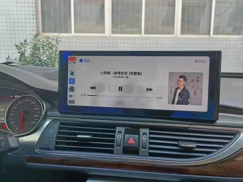 For Audi A6 A7 C7 MMI 2012-2018 Android Car Stereo Radio Apple Carplay GPS Maps